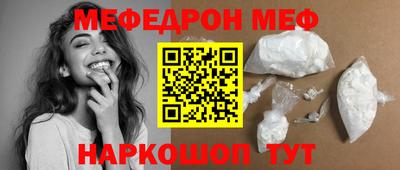Альфа ПВП Тверь