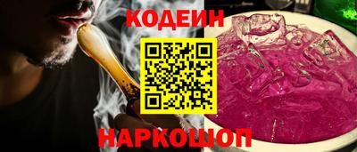 Альфа ПВП Тверь