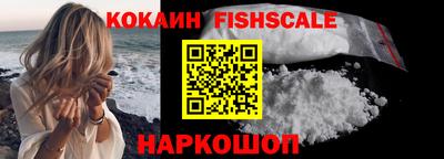 ешки Татарск