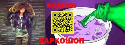 ешки Татарск