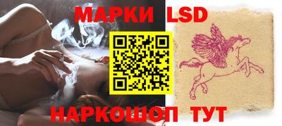 Альфа ПВП Тверь