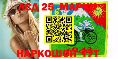 ешки Татарск