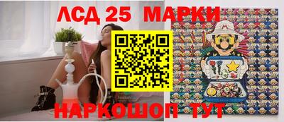 ешки Татарск