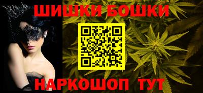 ешки Татарск