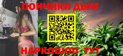 Альфа ПВП Тверь