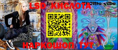 ешки Татарск