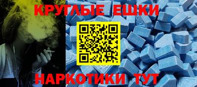 герыч Тара
