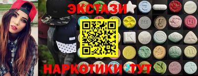 ешки Татарск