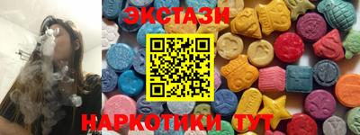 Альфа ПВП Тверь