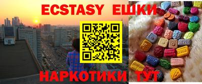 Альфа ПВП Тверь