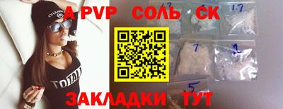 герыч Тара