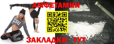 герыч Тара