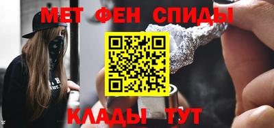 герыч Тара