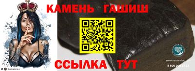 Альфа ПВП Тверь
