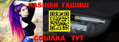 Альфа ПВП Тверь