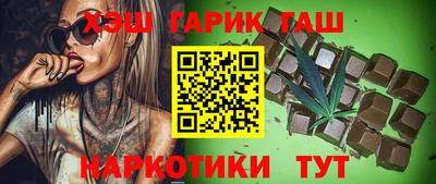 герыч Тара