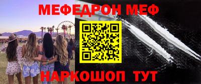 Альфа ПВП Тверь