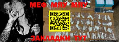 Альфа ПВП Тверь