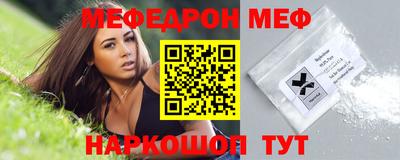 герыч Тара